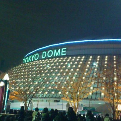Photos At 東京ドーム22番ゲート前 待ち合わせ場所 Now Closed 小石川 2 Tips From 469 Visitors