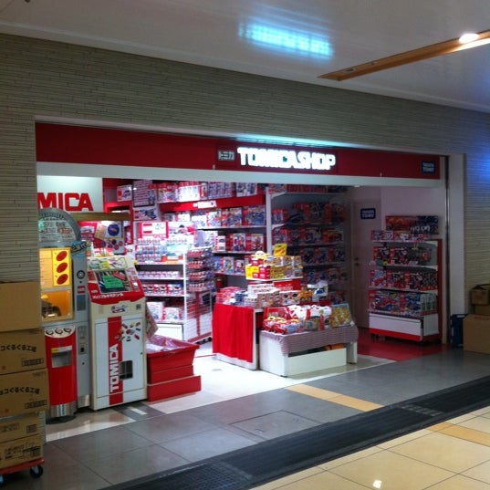 トミカショップ 千代田区 東京都