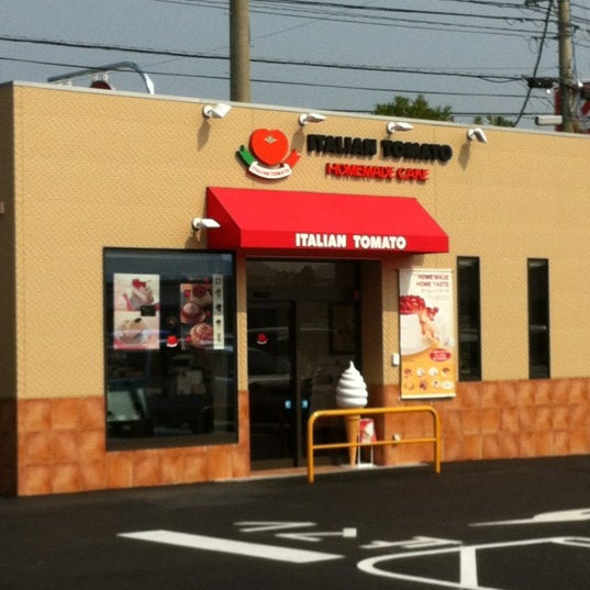 Photos At イタリアン トマト ケーキショップ イオンタウン早岐店 17 Visitors