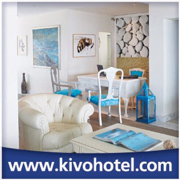 Снимок сделан в Kivo Art Hotel &amp; Suites Skiathos пользователем Antonios M. 9/8/2012