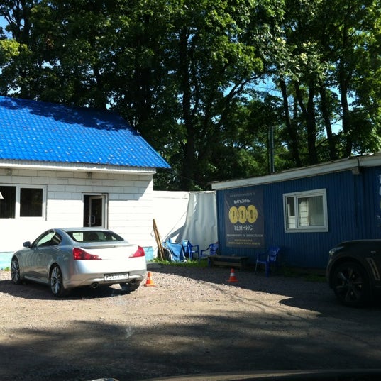 Салон номер 1. Теннисный салон 1 санкт петербург. Теннисный салон 1 большая зеленина. Теннисный магазин 1 на большой зеленина. Теннисный салон 1 санкт петербург.