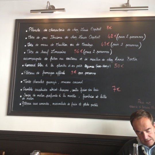 9/7/2012 tarihinde Fabrice A.ziyaretçi tarafından Restaurant Le Grand Pan'de çekilen fotoğraf