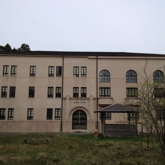 Photos At 高野山大学図書館