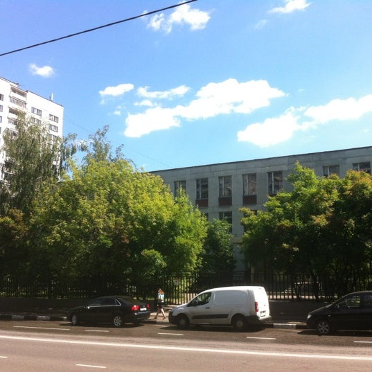 институт информационных наук