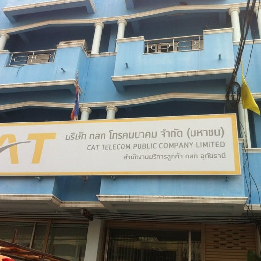 Кат telecom. Кат telecom