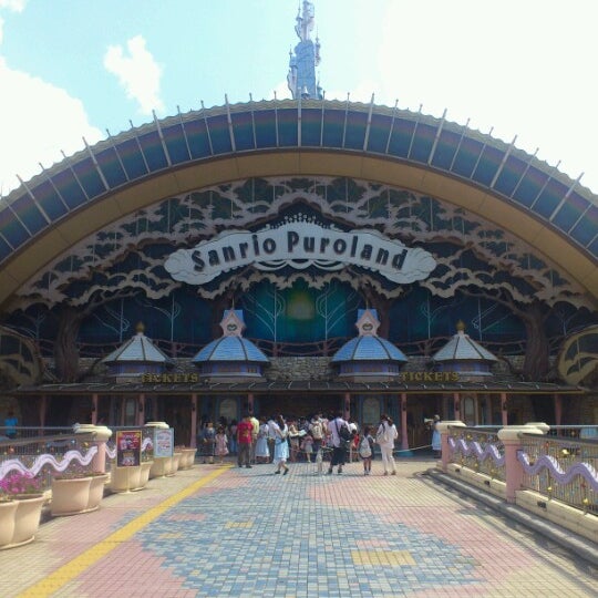 Photos At サンリオピューロランド Sanrio Puroland Theme Park In 多摩市