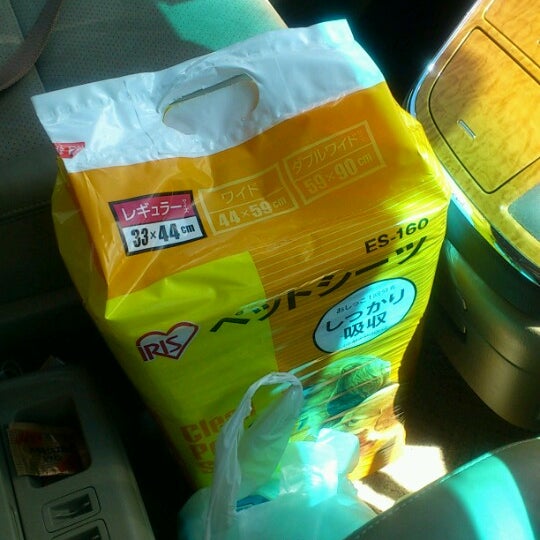 ケーヨーデイツー 新船橋店 船橋市の家具 家財店