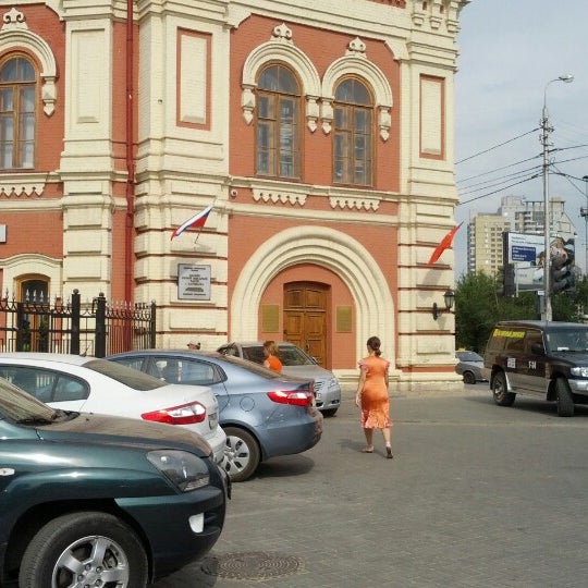 Коммунистическая д 27 Коммунистическая д 27