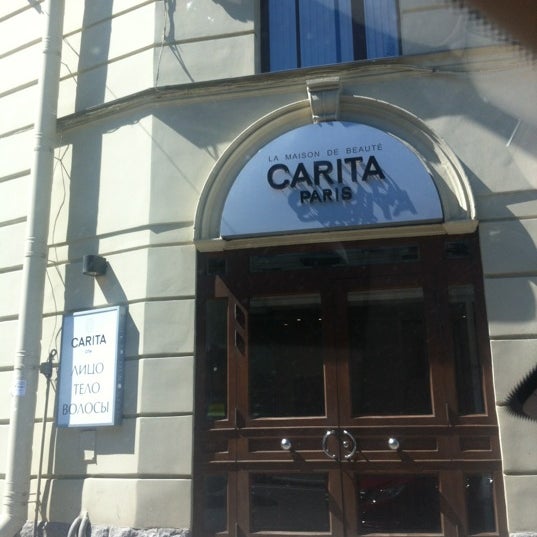 Photo taken at Дом красоты Carita by Lesya K. on 6/13/2012