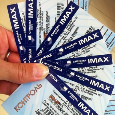 Киномолл Иркутск Купить Билеты Онлайн