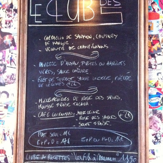 รูปภาพถ่ายที่ Le Club des 5 โดย Daniel A. เมื่อ 9/5/2012