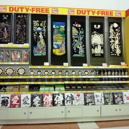Fotos En エディオン 豊田本店 豊田市 愛知県 Fotos En エディオン 豊田本店 豊田市 愛知県