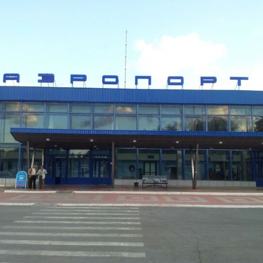 Оао "аэропорт курган". Курган улица гагарина 41 аэропорт курган. Курган аэропорт курган. Kro курган аэропорт. Справочная аэропорт курган.