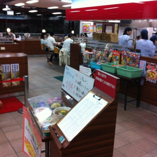 餃子の王将 浜松店 中区鴨江3 73 1