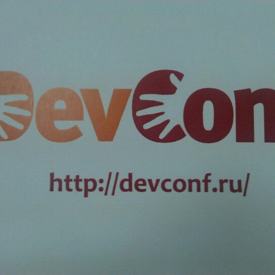 Astra devconf. Astra devconf