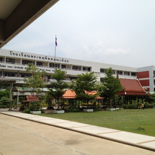 อัลบั้ม 101+ ภาพพื้นหลัง โรงเรียนพระหฤทัยดอนเมือง รูปภาพ อัปเดต