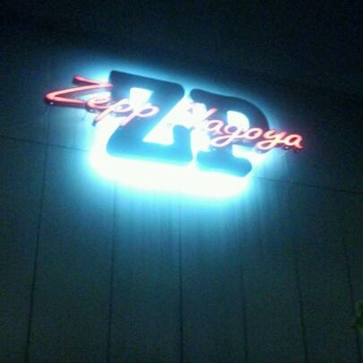 Zepp Nagoya Nagoyaのライブハウス