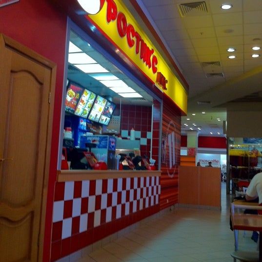 ростикс химки. Kfc химки. кфс сходня. химки ул дружбы 1а. кфс дружба химки.