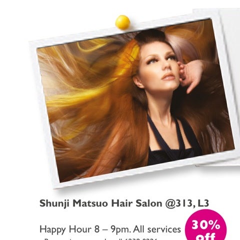 รูปภาพถ่ายที่ Shunji Matsuo Hair Salon @ 313 โดย S M. เมื่อ 3/5/2012