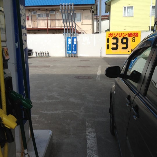 Photos At アサヒ商会 時任ss 函館市 北海道