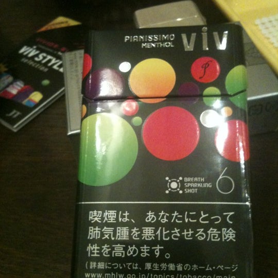 Photos At フレッシュネスバーガー 麻布 東京 東京都