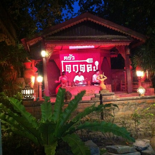 3/27/2012에 MiNi M.님이 Tok Thong에서 찍은 사진