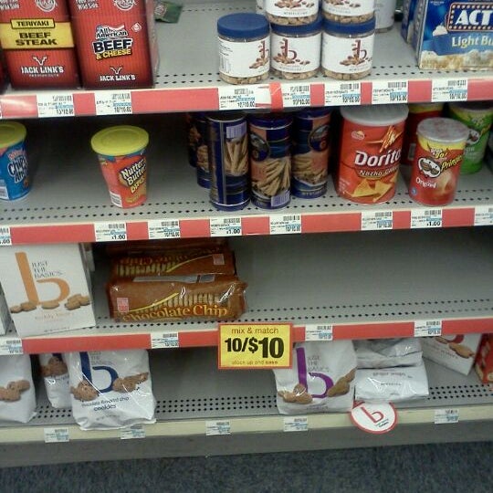 CVS pharmacy 16800 Schaefer Hwy