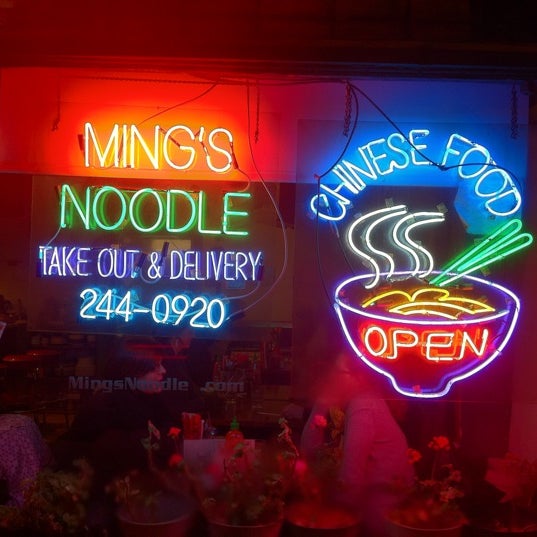 Ming's Noodles Swillburg Rochester, NY