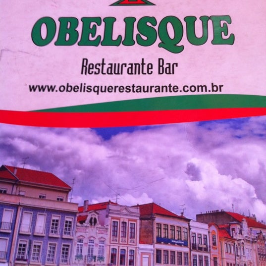 6/17/2012에 Andre M.님이 Obelisque Restaurante Bar에서 찍은 사진