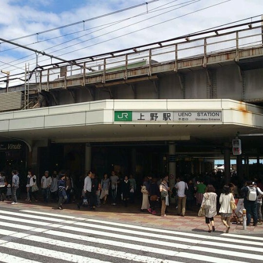 JR上野駅 不忍改札 上野の鉄道駅