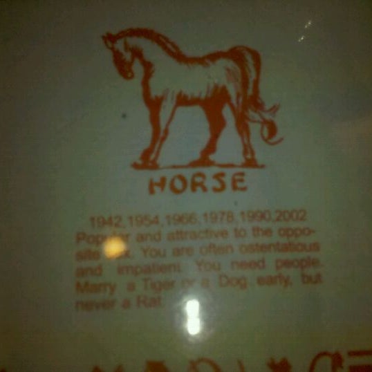 Photos At Hunan Garden Mount Vernon Oh