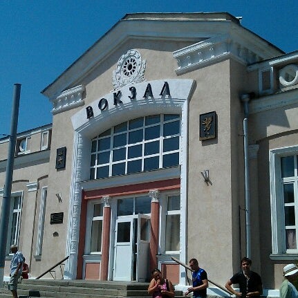 Вокзал в керчи