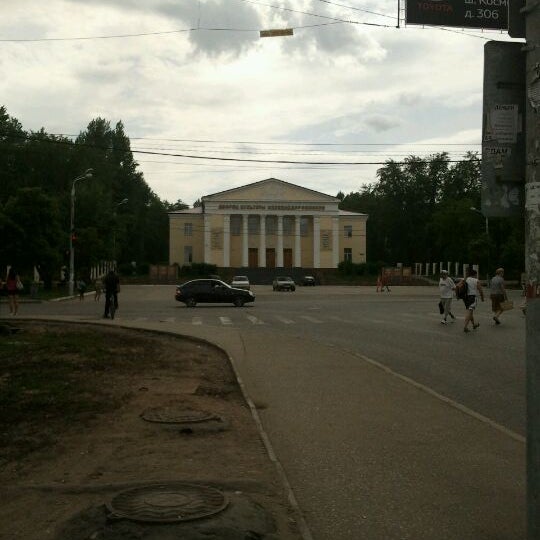 Дворец железнодорожников пермь