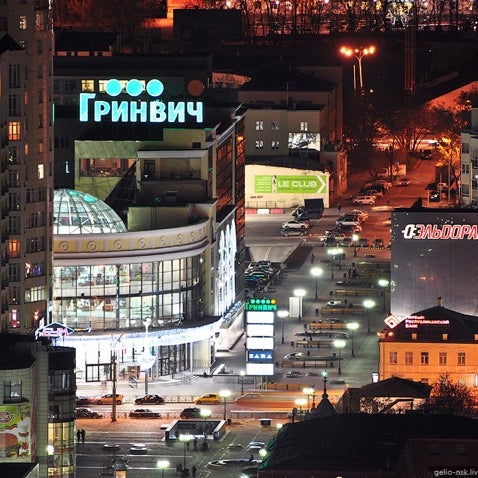 Сто бмв екатеринбург Сто бмв екатеринбург