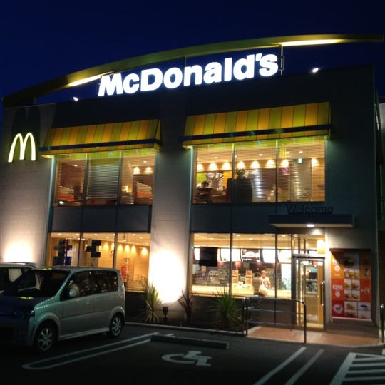 Photos At マクドナルド 島田市 静岡県