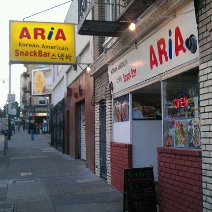Das Foto wurde bei Aria Korean-American Snack Bar von Chris M. am 8/1/2012 aufgenommen
