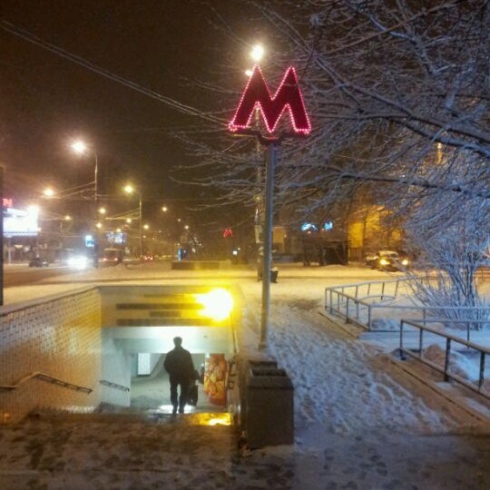 Купить Магазин Метро Новогиреево