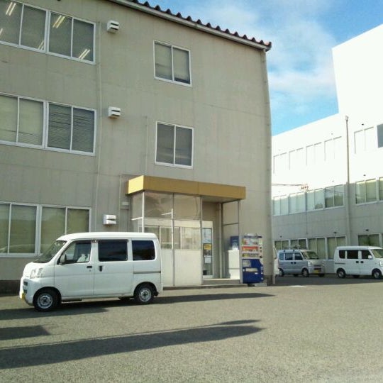 日立コンシューマ マーケティング株式会社中四国支社香川支店香川サービスセンター 1 Tip De 4 Visitantes