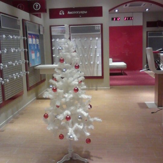 Калининград мтс 39 регион. Офис мтс в калининграде. Мтс калининград работа. Гостевой мтс в калининграде. Гостевой мтс в калининграде.