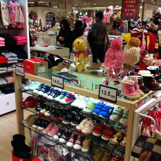 Mikihouse 西宮阪急店 Kids Store