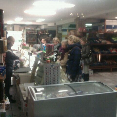 toko anadolu leeuwarden fryslan