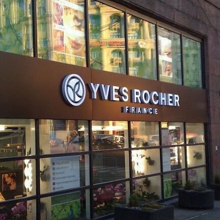 Yves rocher france тверская ул 4 фото