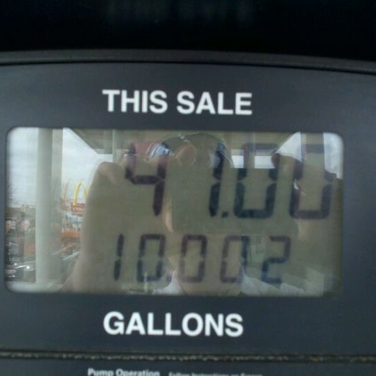 Speedway Gas Station