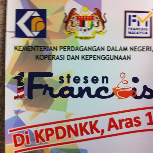 Photos At Kpdnkk Putrajaya Federal Territory Of Putrajaya