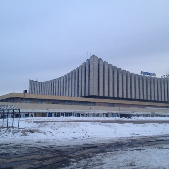 Гцолифк москва