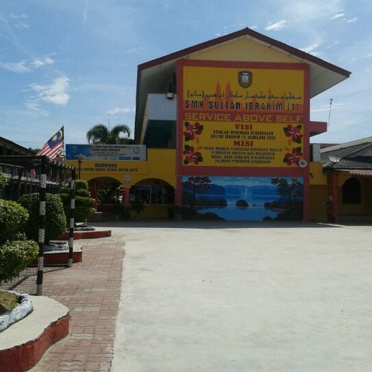 Smk Sultan Ibrahim 2