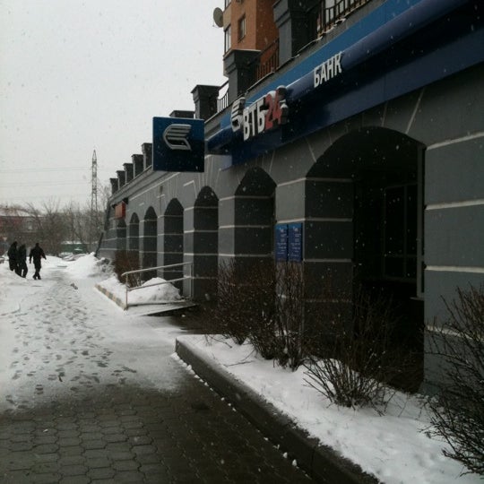 Банк втб ул обороны 57 михайловка фото Photos at ВТБ - Bank in Ховрино
