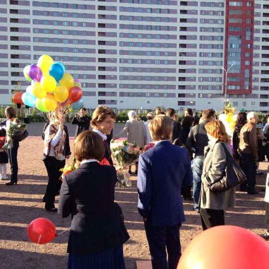 Школа 1409 Фото