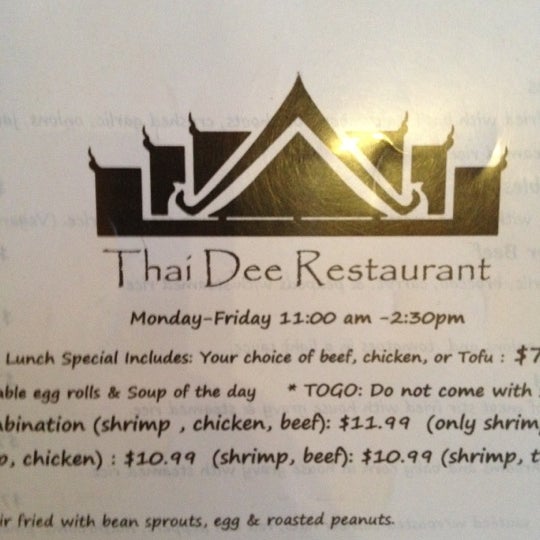 รูปภาพถ่ายที่ Thai Dee Restaurant โดย Josh H. เมื่อ 7/16/2012