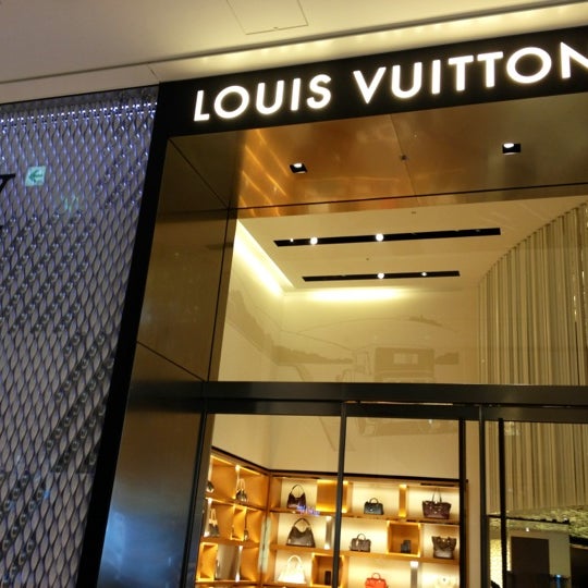 Louis Vuitton 笹島町 名古屋市 愛知県